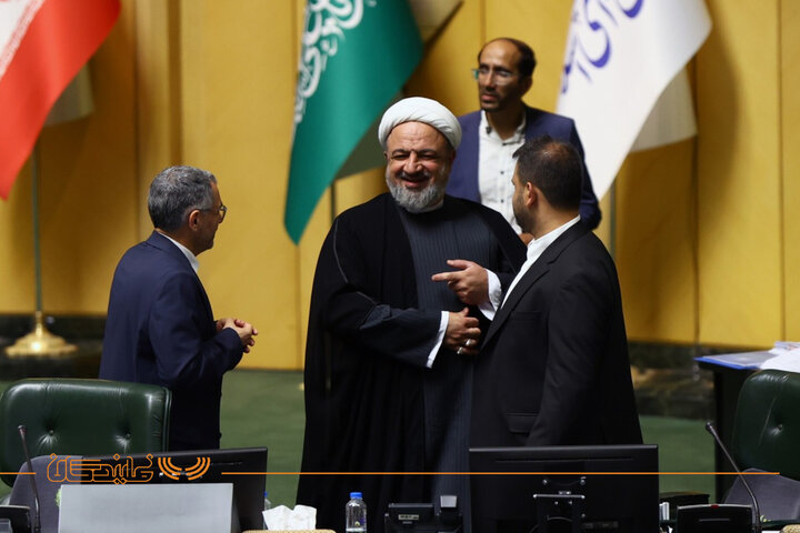 صحن ۱۸ خرداد