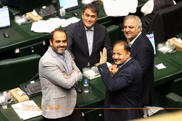 صحن ۱۸ خرداد