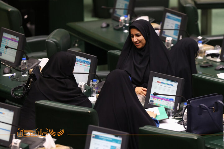 صحن ۱۸ خرداد