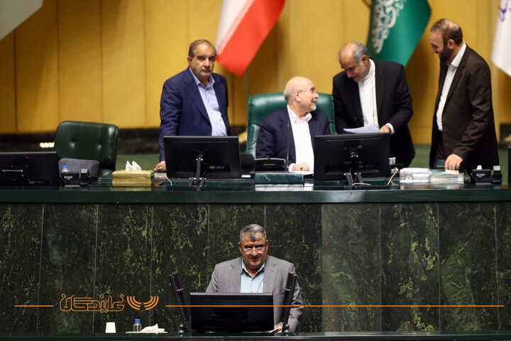 صحن ۱۸ خرداد