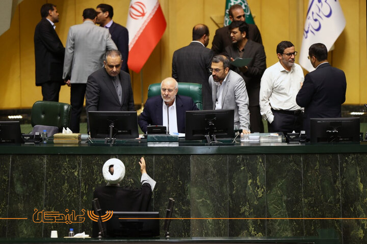 صحن ۱۸ خرداد