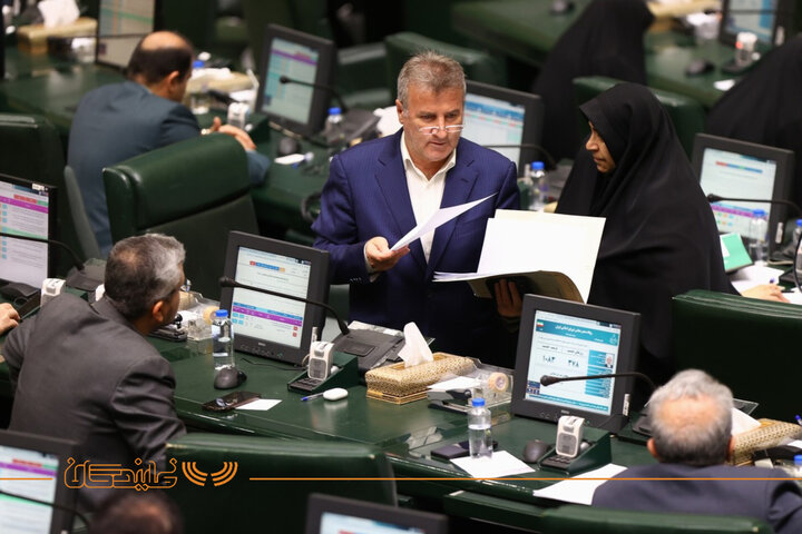 صحن ۱۸ خرداد