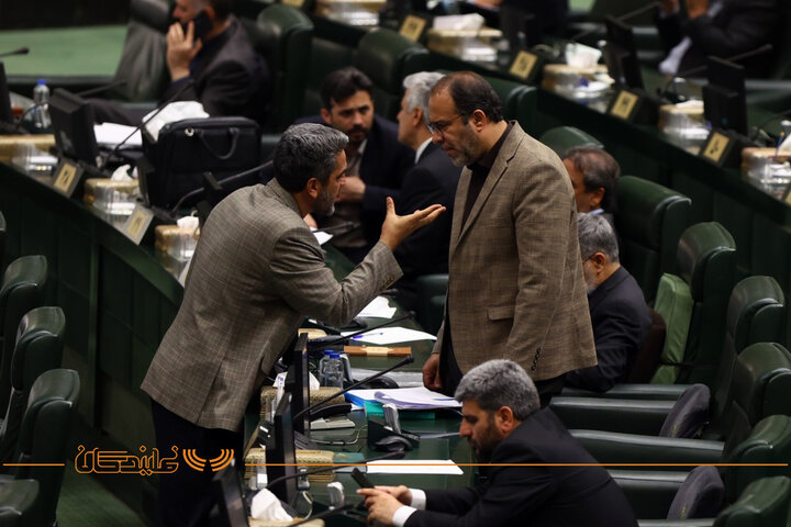 صحن ۱۸ خرداد