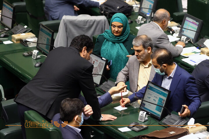 صحن ۱۸ خرداد