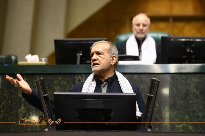 صحن ۲۶ خرداد