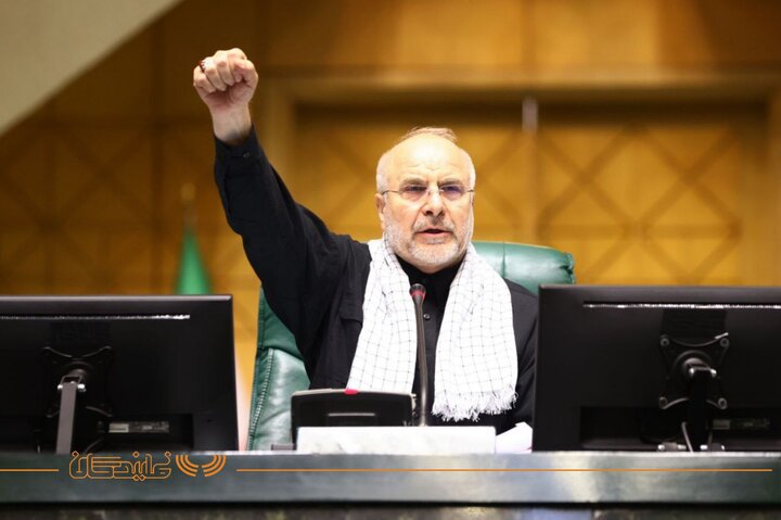 صحن ۲۶ خرداد