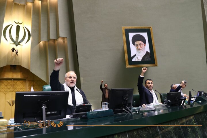 صحن ۲۶ خرداد