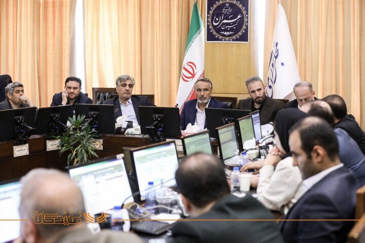 کمیسیون عمران