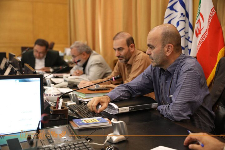 کمیسیون مشترک