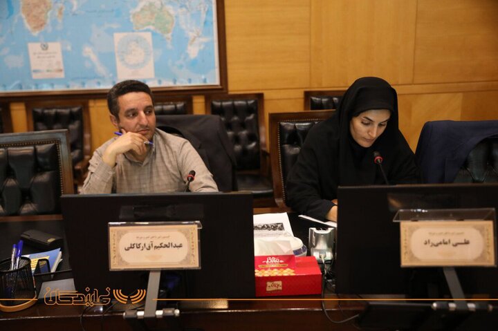 کمیسیون مشترک