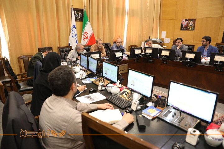 کمیسیون مشترک