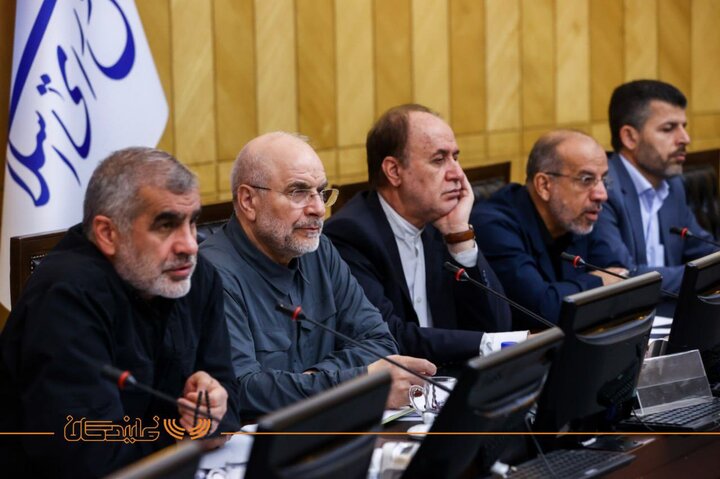 شورای هماهنگی