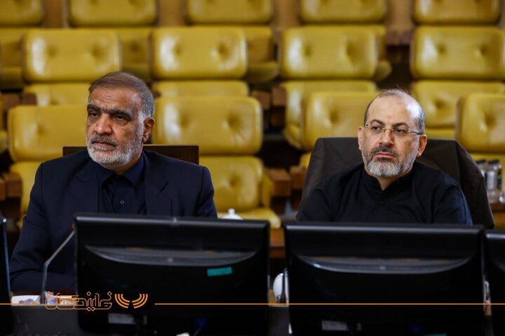 شورای هماهنگی