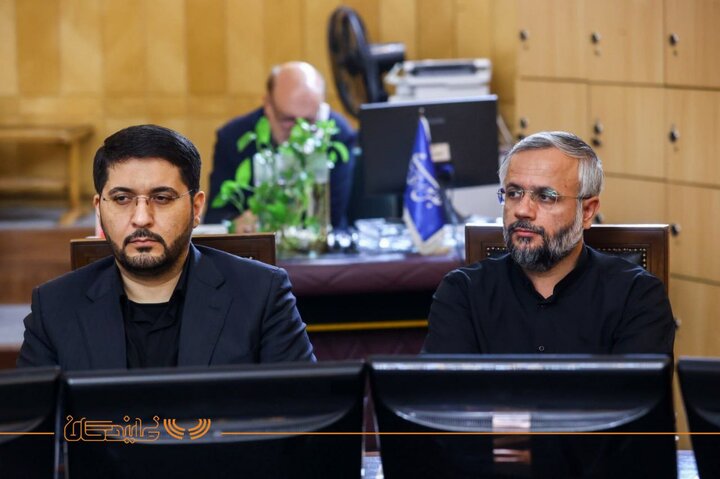 شورای هماهنگی