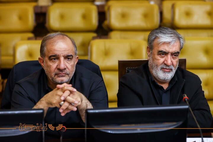 شورای هماهنگی