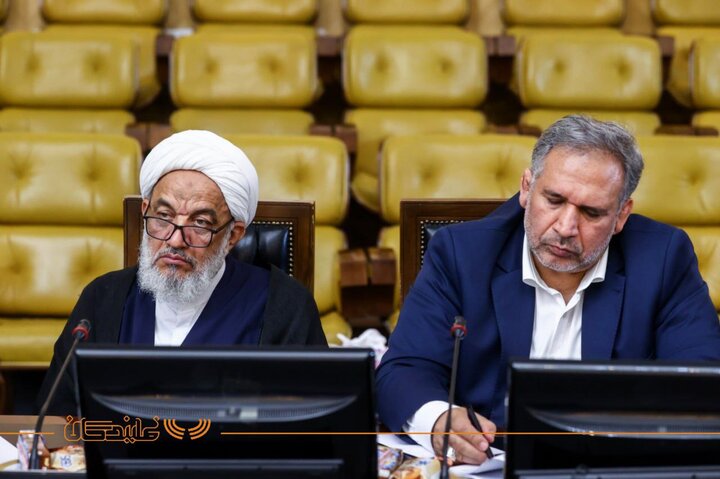 شورای هماهنگی