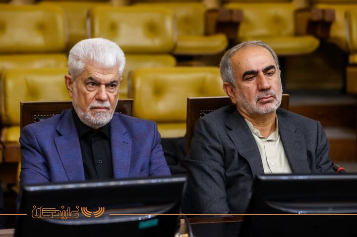 شورای هماهنگی