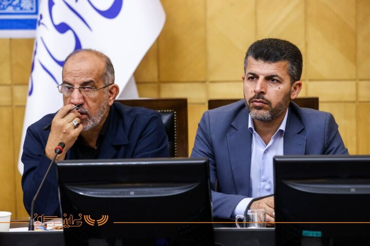 شورای هماهنگی