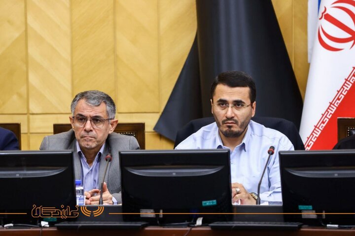 شورای هماهنگی