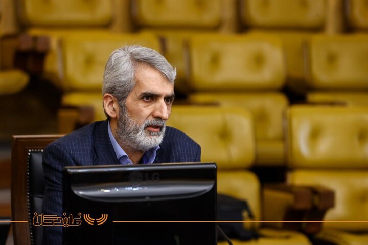 شورای هماهنگی