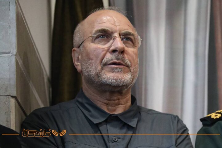 چهلم شهدای هوافضا 2