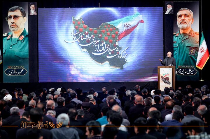 چهلم شهدای هوافضا 2