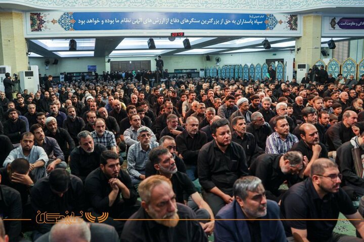 چهلم شهدای هوافضا 2