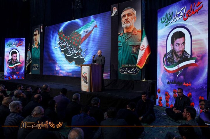 چهلم شهدای هوافضا 2