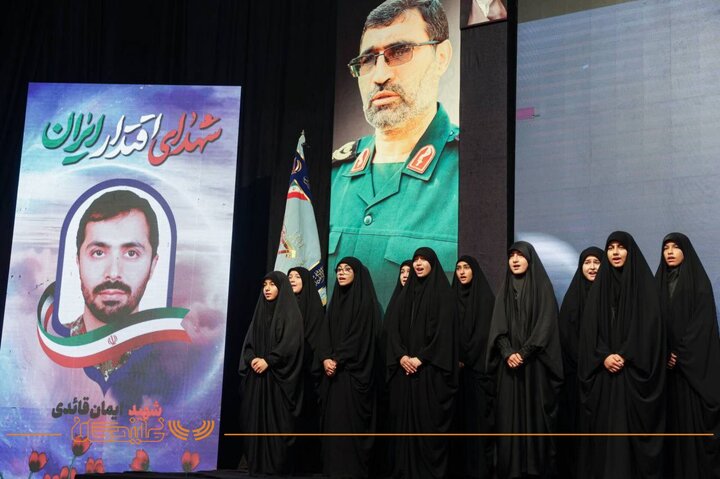 چهلم شهدای هوافضا 2