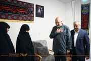حضور رئیس مجلس در منزل سرلشکر شهید کاظمی
