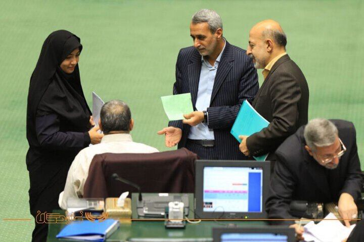 مجلس 5 مرداد