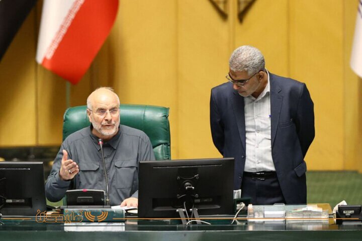 مجلس 5 مرداد