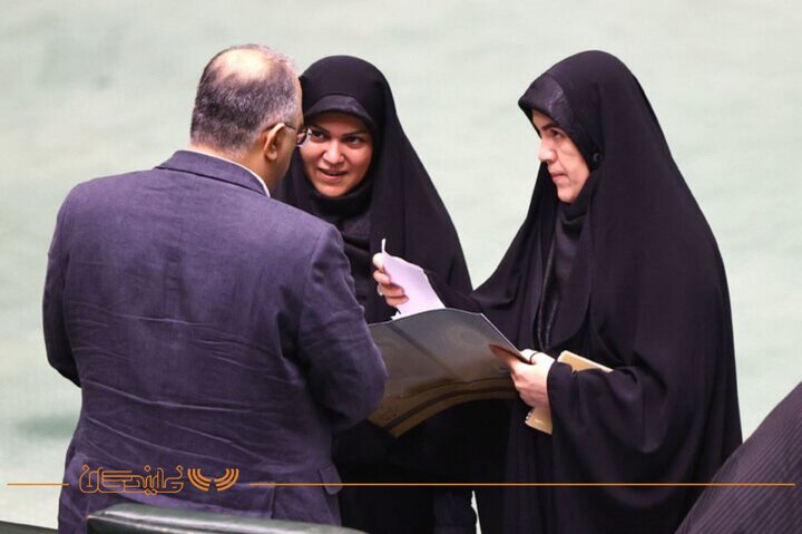 مجلس 5 مرداد