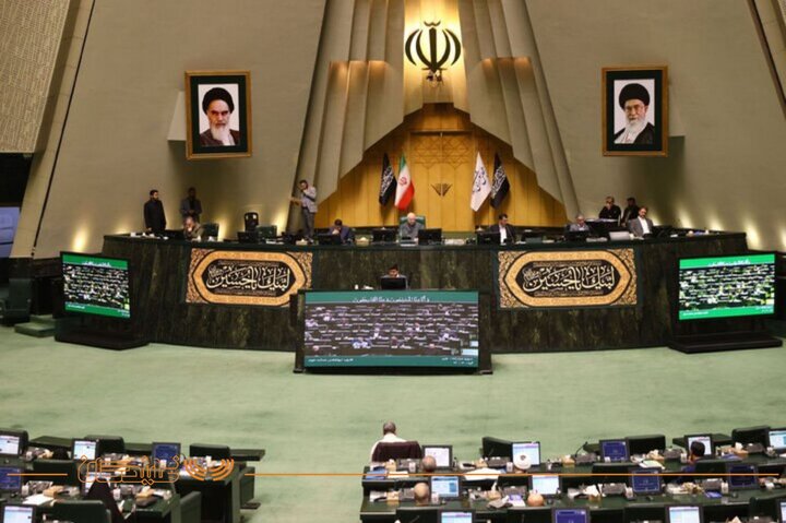 مجلس 5 مرداد