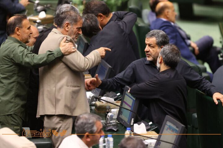 مجلس 5 مرداد