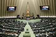 طرح تشدید مجازات همکاری کنندگان با اقدامات کشورهای متخاصم علیه امنیت و منافع ملی اصلاح شد