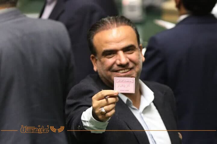 14 مرداد صحن