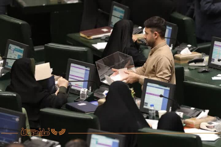 14 مرداد صحن