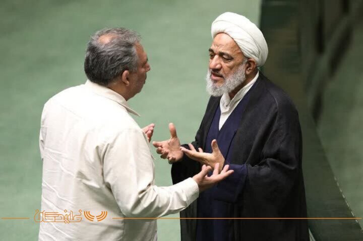 14 مرداد صحن