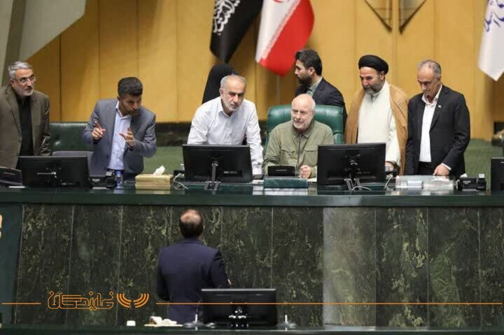 14 مرداد صحن