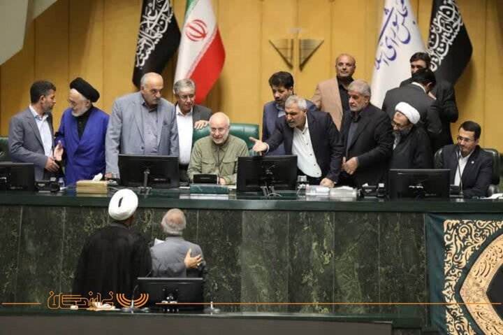 14 مرداد صحن