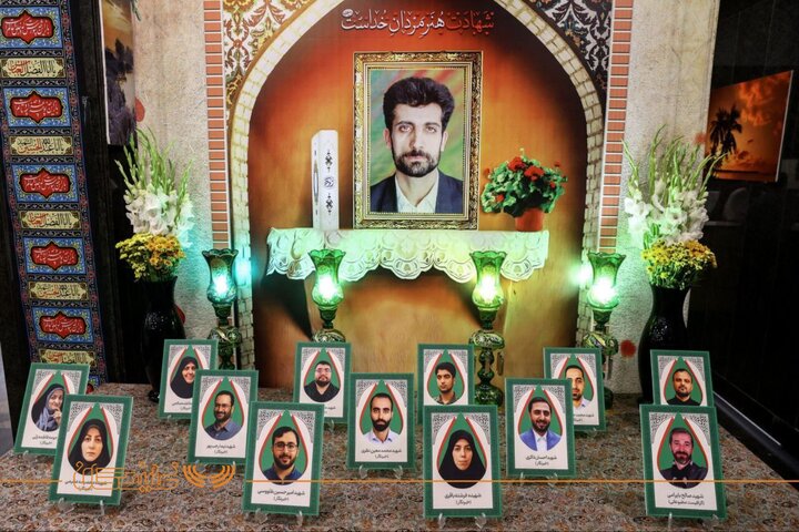 روز خبرنگار