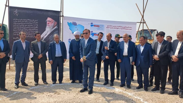 آغاز احداث نیروگاه خورشیدی ۲۰۰ مگاواتی خورموج با سرمایه‌گذاری گروه مالی گردشگری