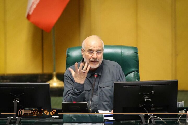 گزارش تصویری چهارم شهریور