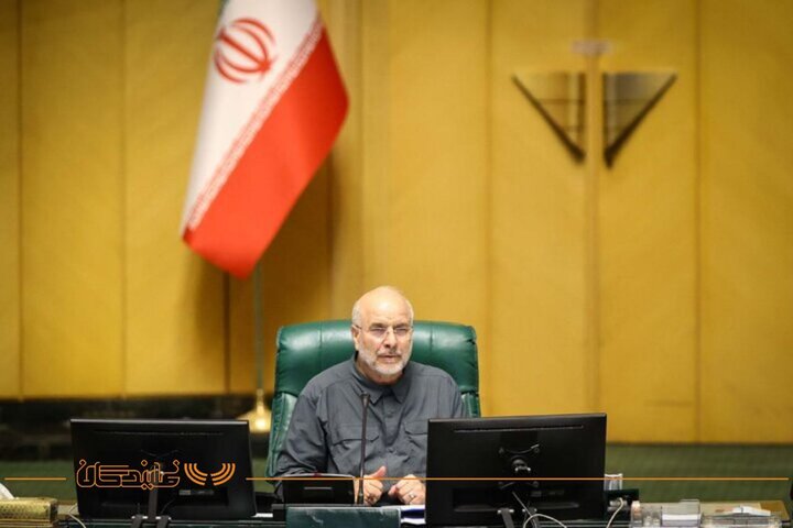 گزارش تصویری چهارم شهریور