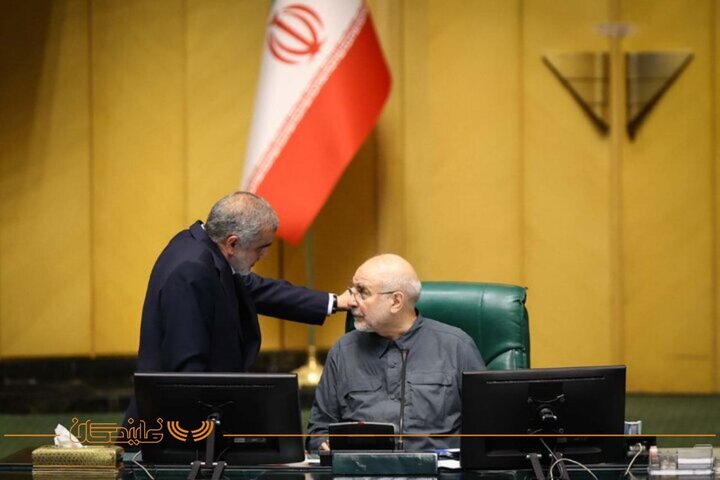 گزارش تصویری چهارم شهریور