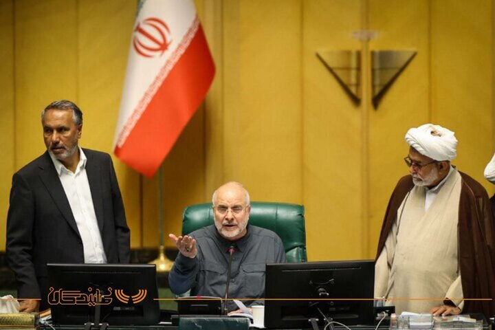 گزارش تصویری چهارم شهریور