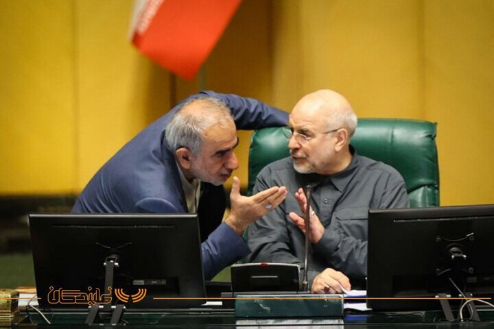 گزارش تصویری چهارم شهریور