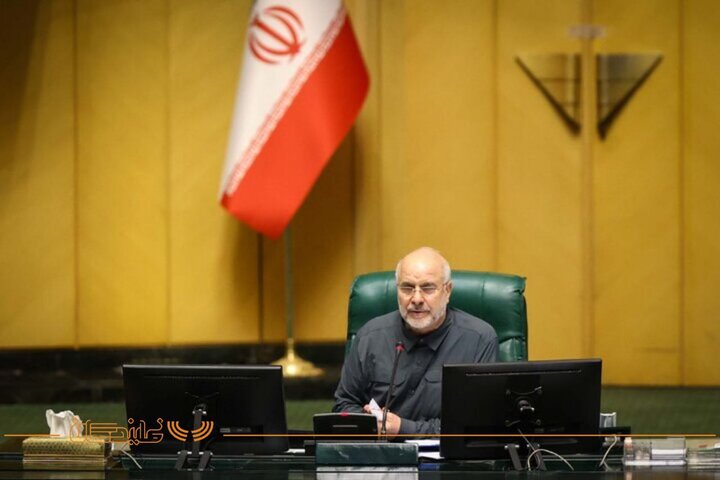 گزارش تصویری چهارم شهریور