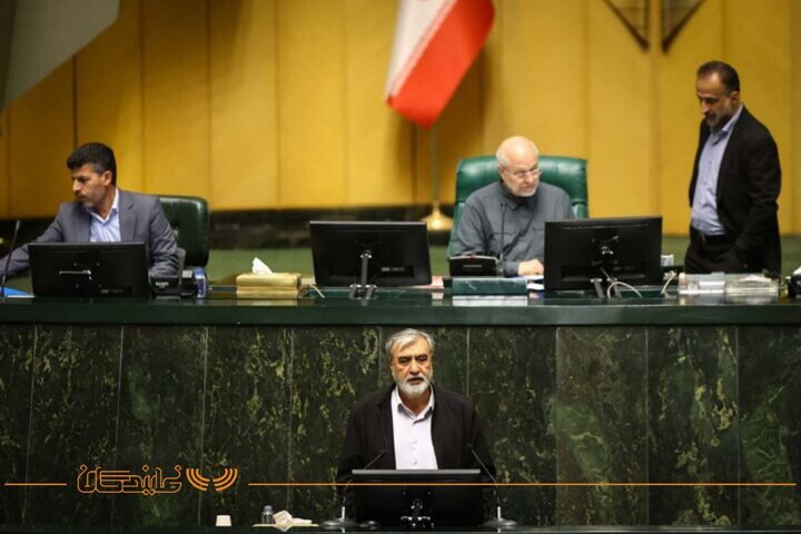 گزارش تصویری چهارم شهریور